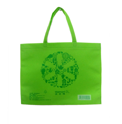 &ldquo;草綠色無(wú)紡布手提袋&rdquo;/