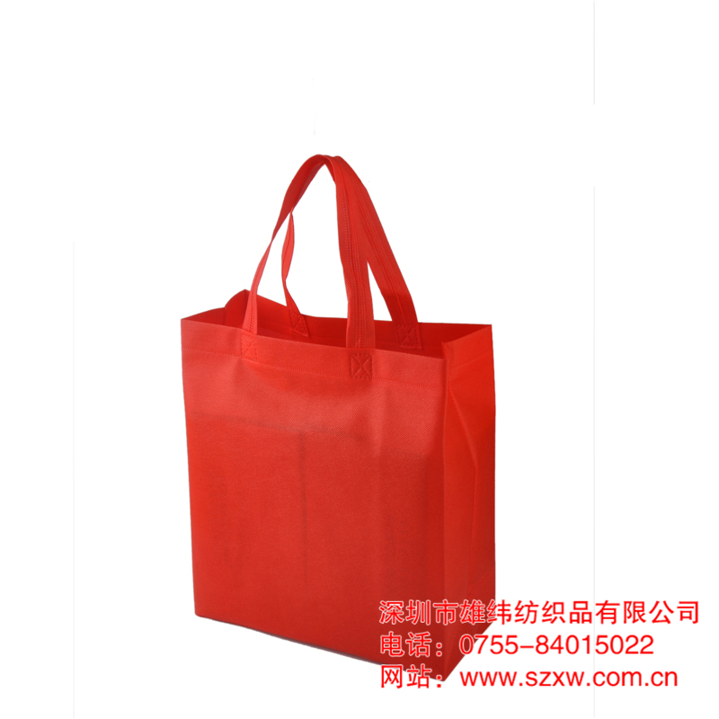 深圳無紡布袋批發(fā)|濟南無紡布袋|定做無紡布袋 深圳無紡布袋批發(fā)|濟南無紡布袋|定做無紡布袋