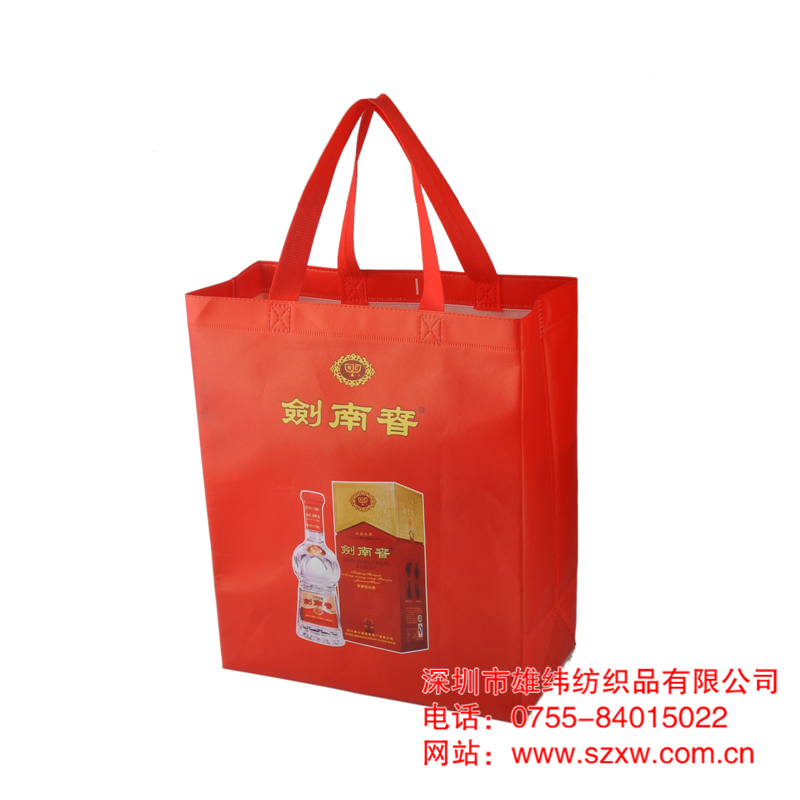 無(wú)紡布袋廠家