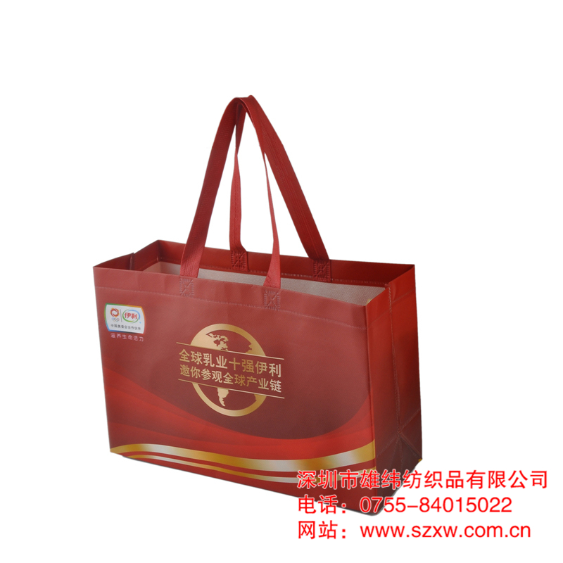 無紡布袋制作|廣州無紡布袋|無紡布袋定做 無紡布袋制作|廣州無紡布袋|無紡布袋定做