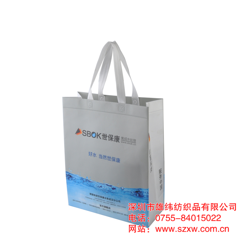 無(wú)紡布手提袋 無(wú)紡布手提袋