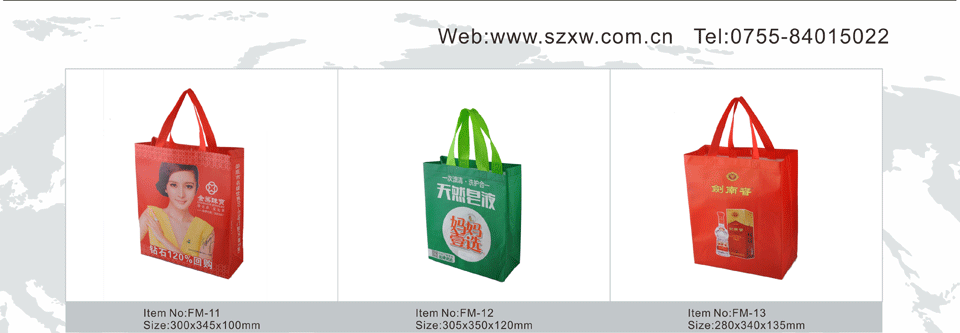 雄緯無紡布袋 雄緯無紡布袋