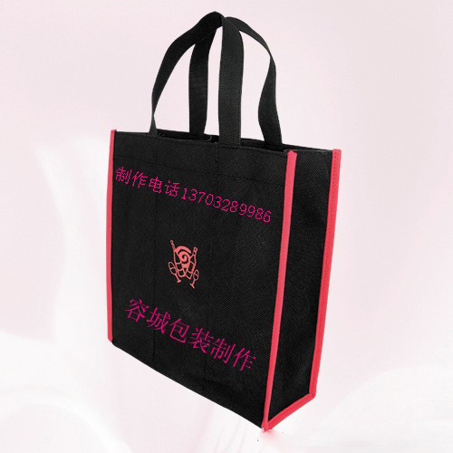 無(wú)紡布手提袋 無(wú)紡布手提袋