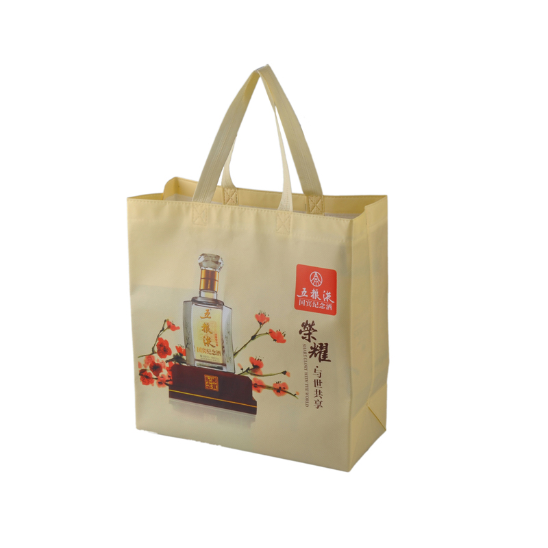 五糧液手提袋.jpg 五糧液手提袋.jpg