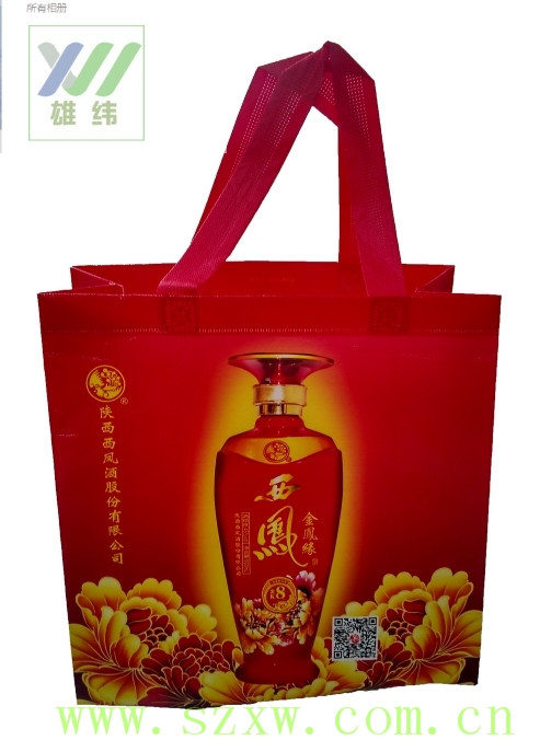 彩印覆膜酒袋 彩印覆膜酒袋