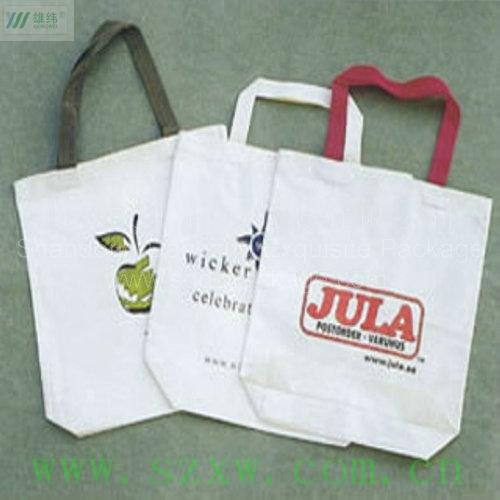 車縫無(wú)紡布袋