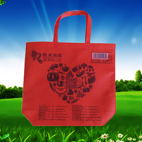 沃爾瑪購物手提袋 常規(guī)無紡布手提袋