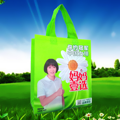 覆膜無紡布購物袋 覆膜無紡布購物袋