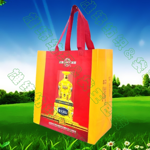 覆膜無紡布環(huán)保袋 覆膜無紡布環(huán)保袋