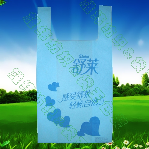 環(huán)保無紡布背心袋 環(huán)保無紡布背心袋