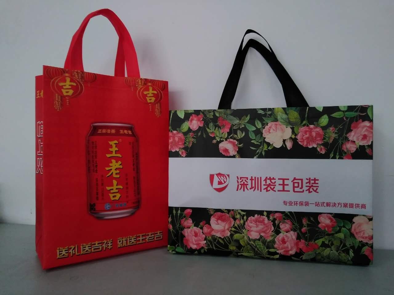 深圳雄緯做的無(wú)紡布袋