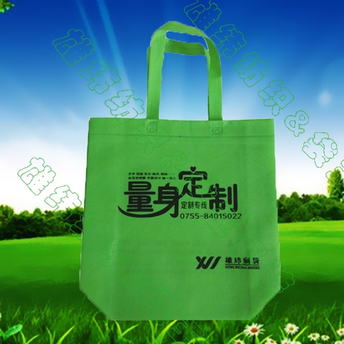 量身定制無(wú)紡布購(gòu)物袋 量身定制無(wú)紡布購(gòu)物袋