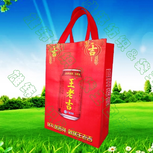王老吉無紡布手提袋 王老吉無紡布手提袋