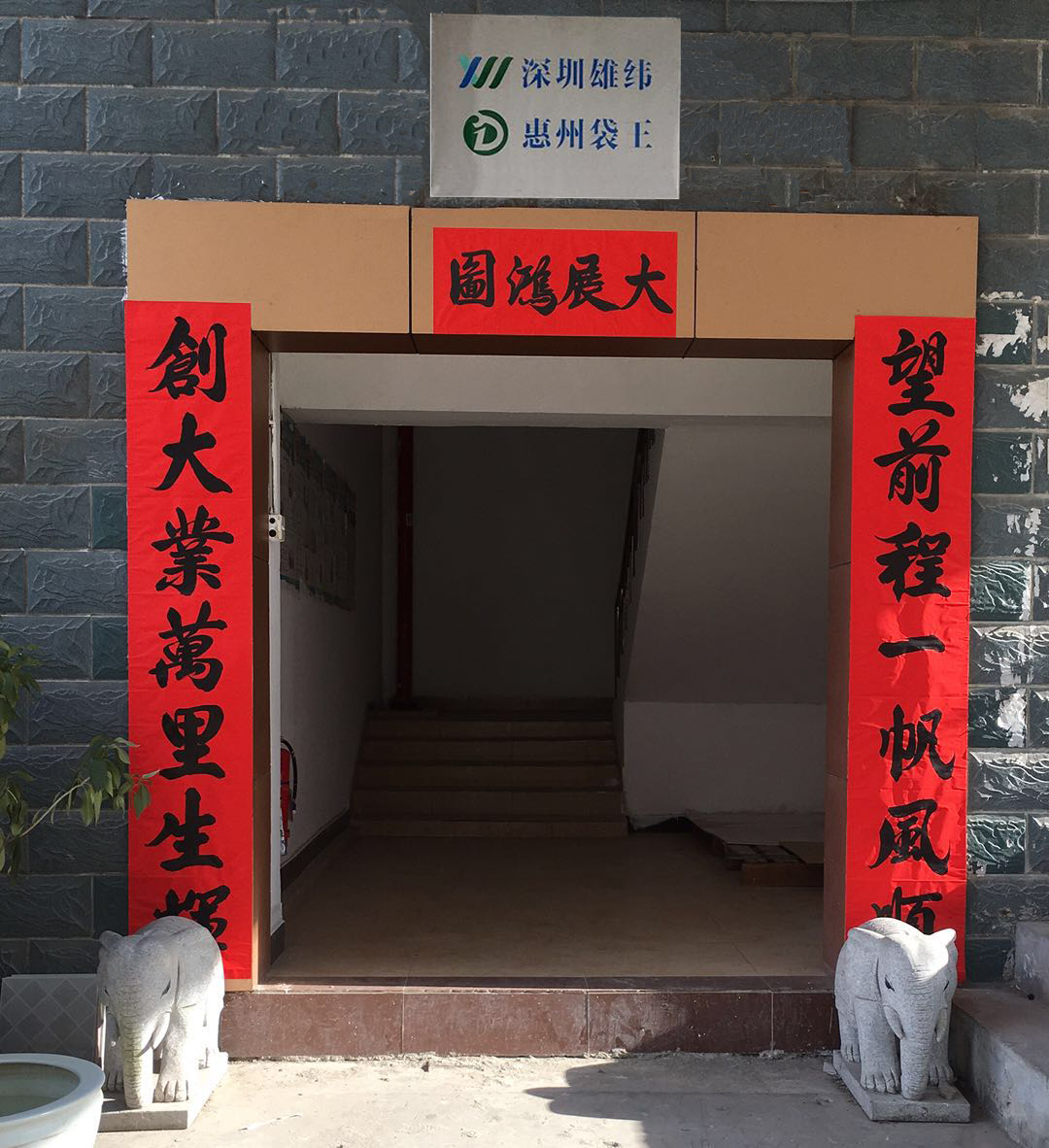 無(wú)紡布手提袋廠家 無(wú)紡布手提袋廠家