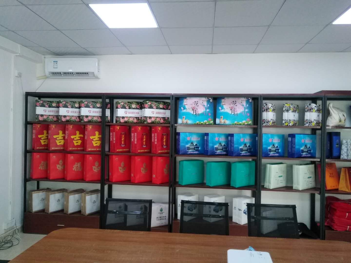 無紡布袋無紡布袋樣板樣板 無紡布袋無紡布袋樣板樣板