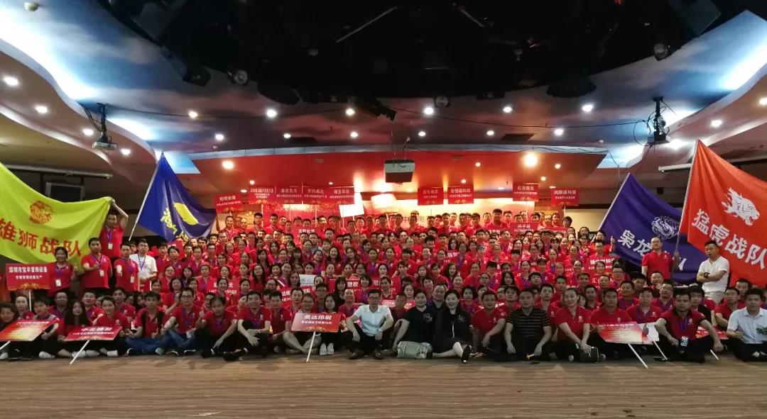 參加此次爭霸賽的全體人員合影 參加此次爭霸賽的全體人員合影