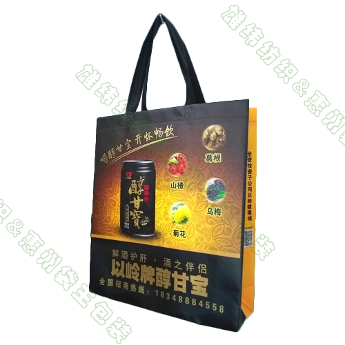 無(wú)紡布手提袋定做圖片樣板 無(wú)紡布手提袋定做圖片樣板