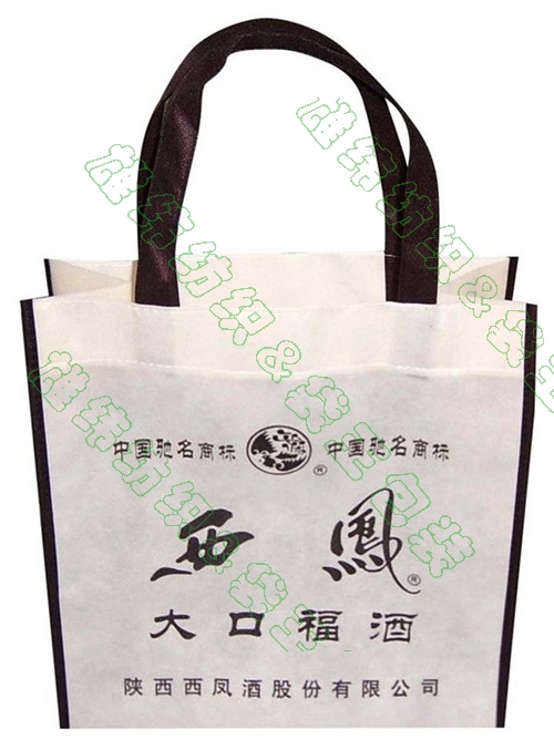 車縫無(wú)紡布袋 車縫無(wú)紡布袋