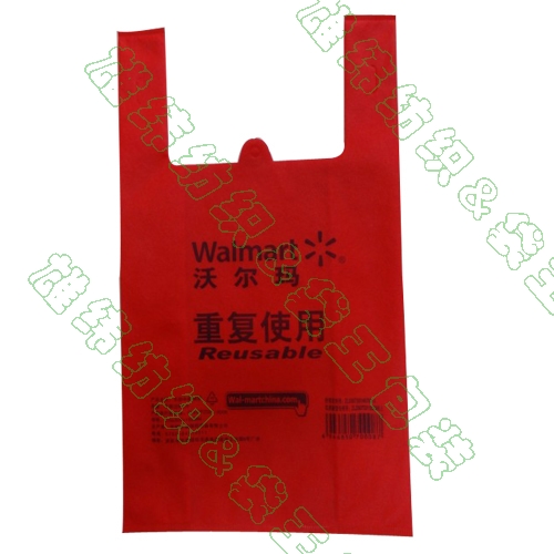 沃爾瑪款式背心袋購(gòu)物袋