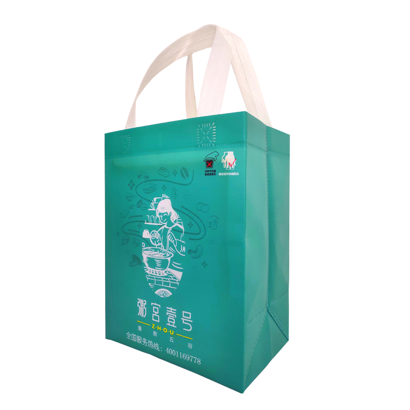 粥宮壹號外賣環(huán)保袋 粥宮壹號外賣環(huán)保袋