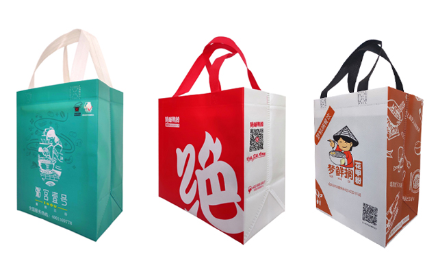 外賣環(huán)保宣傳袋 外賣環(huán)保宣傳袋