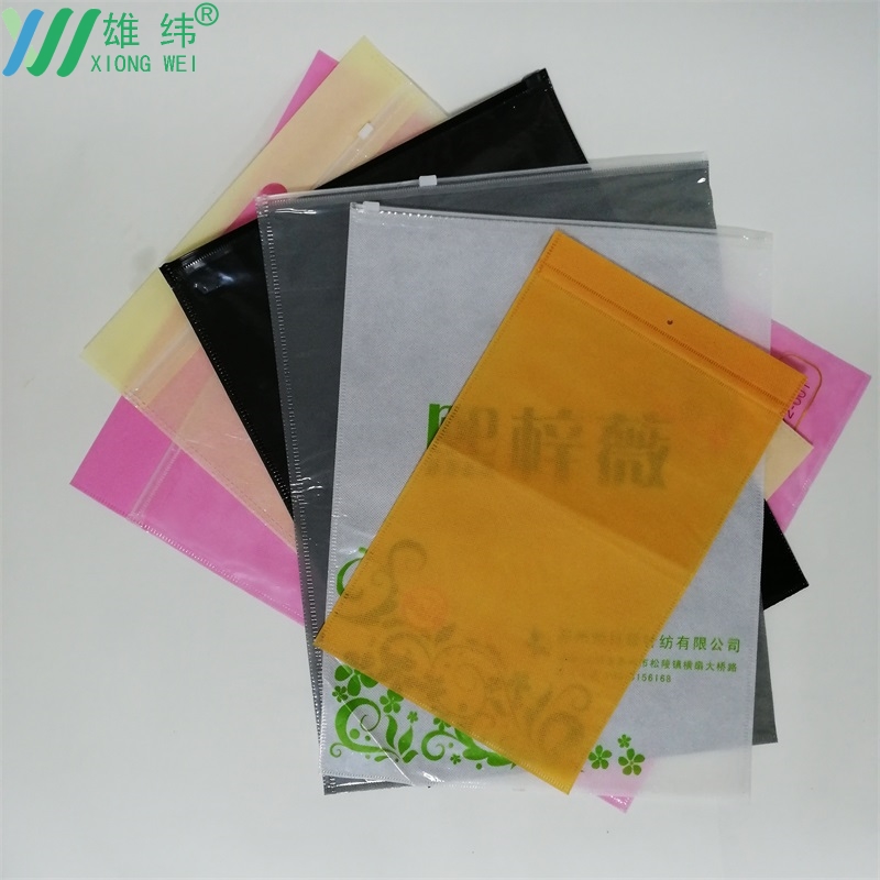 無紡布拉骨袋 無紡布拉骨袋