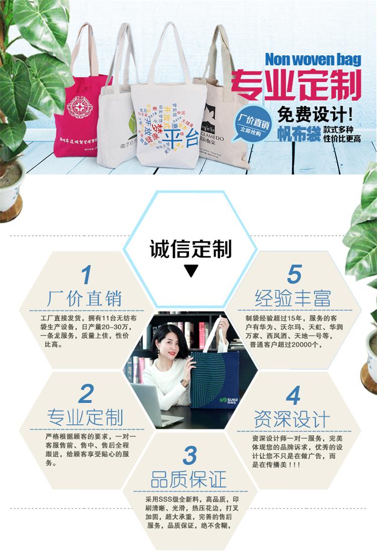 884242025110187610.jpg 884242025110187610.jpg