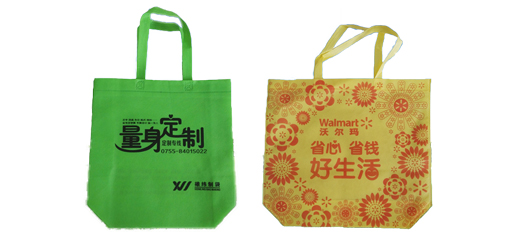 無紡布袋設(shè)計(jì)制作1 無紡布袋設(shè)計(jì)制作1