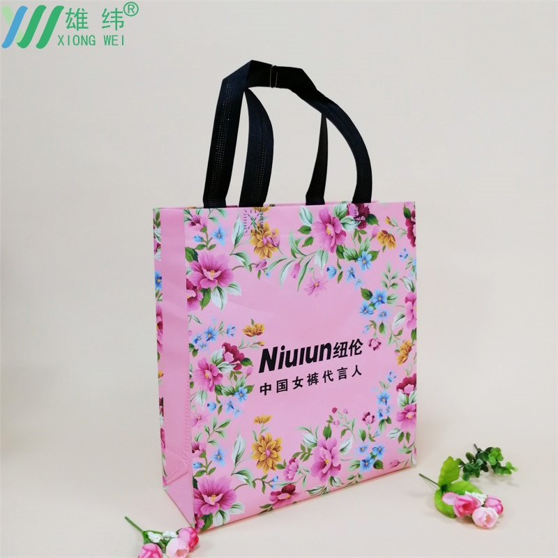 無紡布袋實(shí)物樣 無紡布袋實(shí)物樣