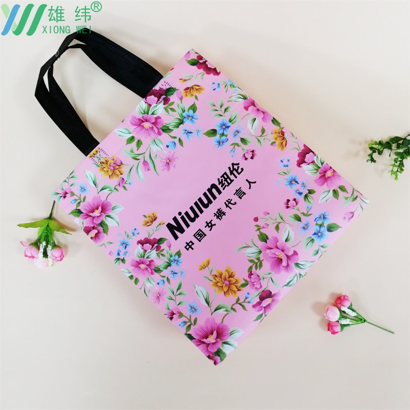 無紡布袋實(shí)物樣2 無紡布袋實(shí)物樣2