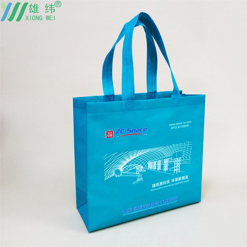 無(wú)紡布購(gòu)物袋覆膜袋1