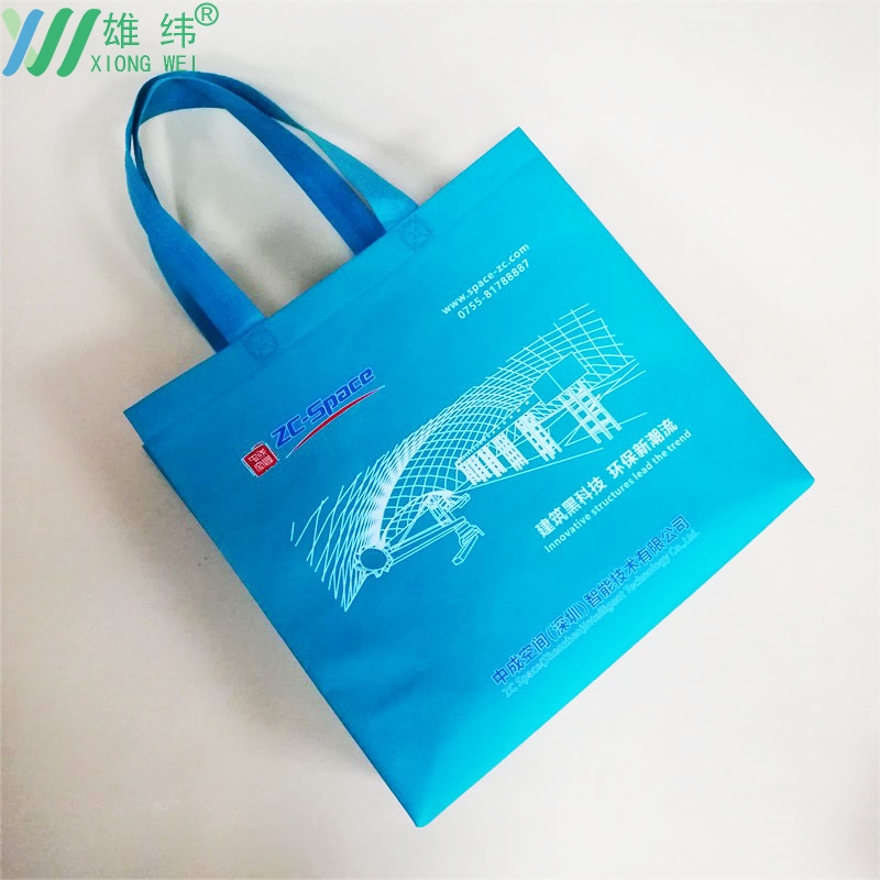 無(wú)紡布購(gòu)物袋覆膜袋2