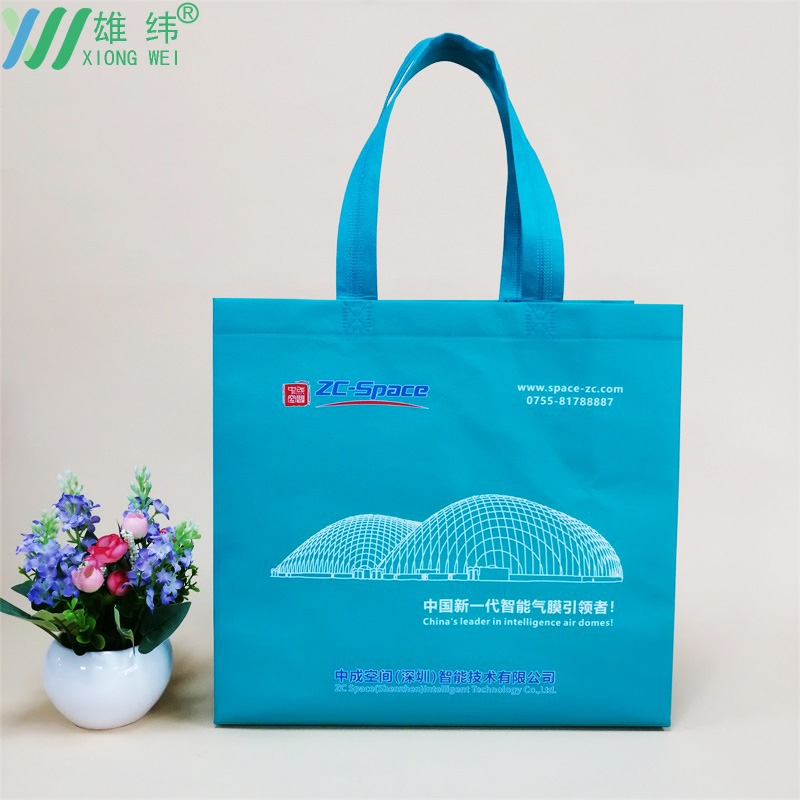 無(wú)紡布購(gòu)物袋覆膜袋3