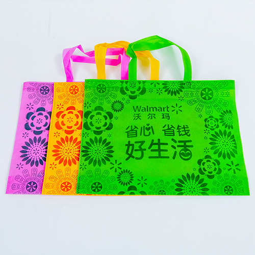 超市購(gòu)物袋jpg.jpg 超市購(gòu)物袋jpg.jpg