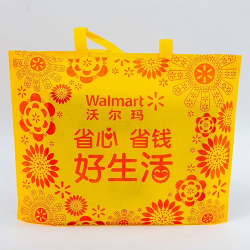 有底無側(cè)電壓袋.jpg 有底無側(cè)電壓袋.jpg