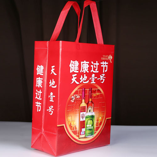 布袋.jpg 布袋.jpg