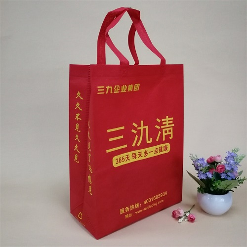 禮品包裝袋.jpg 禮品包裝袋.jpg