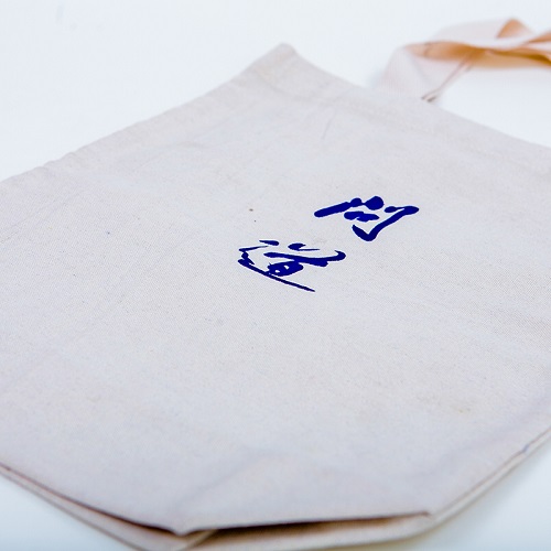 帆布袋 (2).jpg 帆布袋 (2).jpg