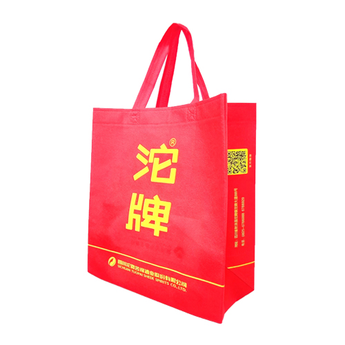 雄緯經(jīng)典案例---沱牌酒業(yè)無(wú)紡布袋手提袋