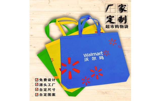 無(wú)紡布袋除了這7種功能分類，您還有第8種嗎？