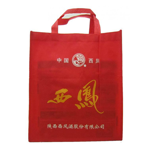 廠家定制無紡布袋 廠家定制無紡布袋