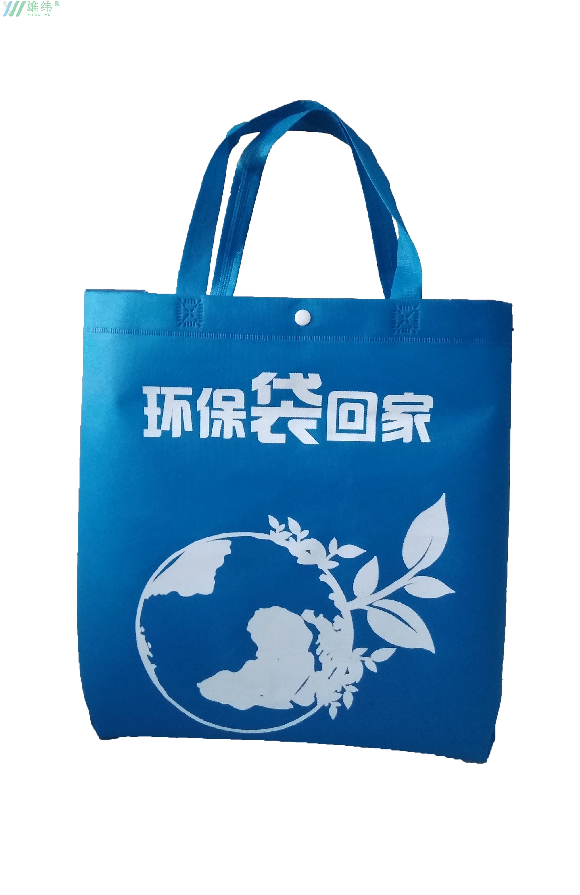 無紡布袋子定做廠家 無紡布袋子定做廠家