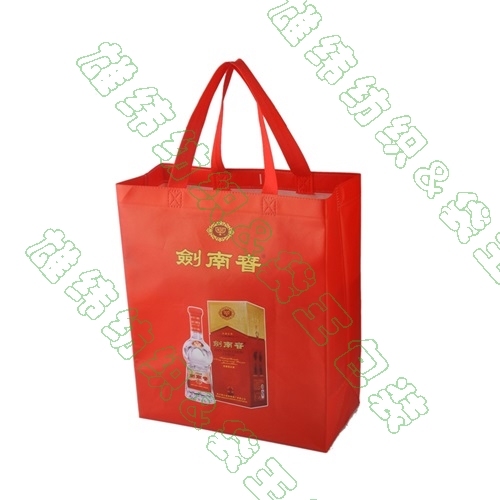 環(huán)保購物袋 環(huán)保購物袋