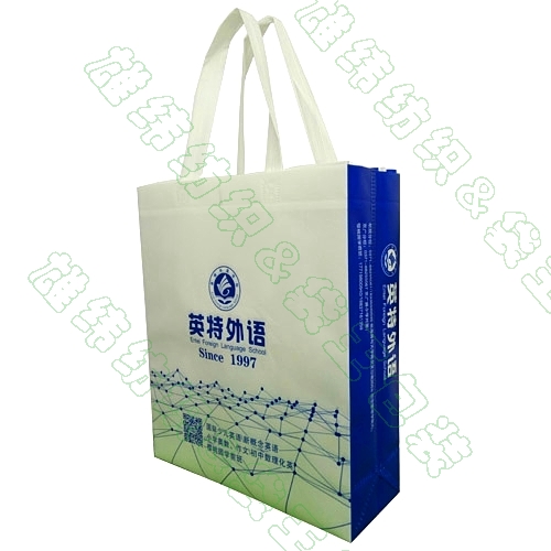 環(huán)保購物袋 環(huán)保購物袋