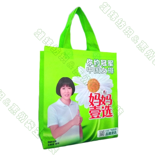 無紡布袋定做工廠 無紡布袋定做工廠