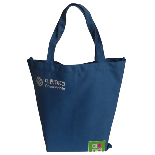 手提袋樣板 手提袋樣板