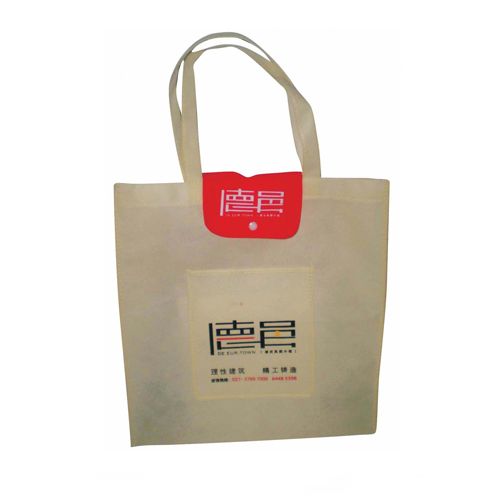 手提袋定做 手提袋定做