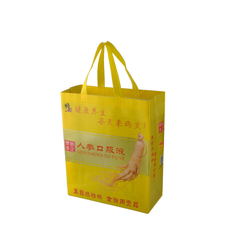 覆膜袋印刷設(shè)計(jì) 覆膜袋印刷設(shè)計(jì)