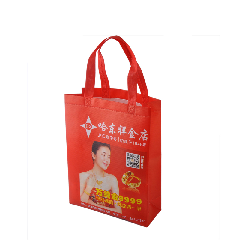 無(wú)紡布手提袋 無(wú)紡布手提袋