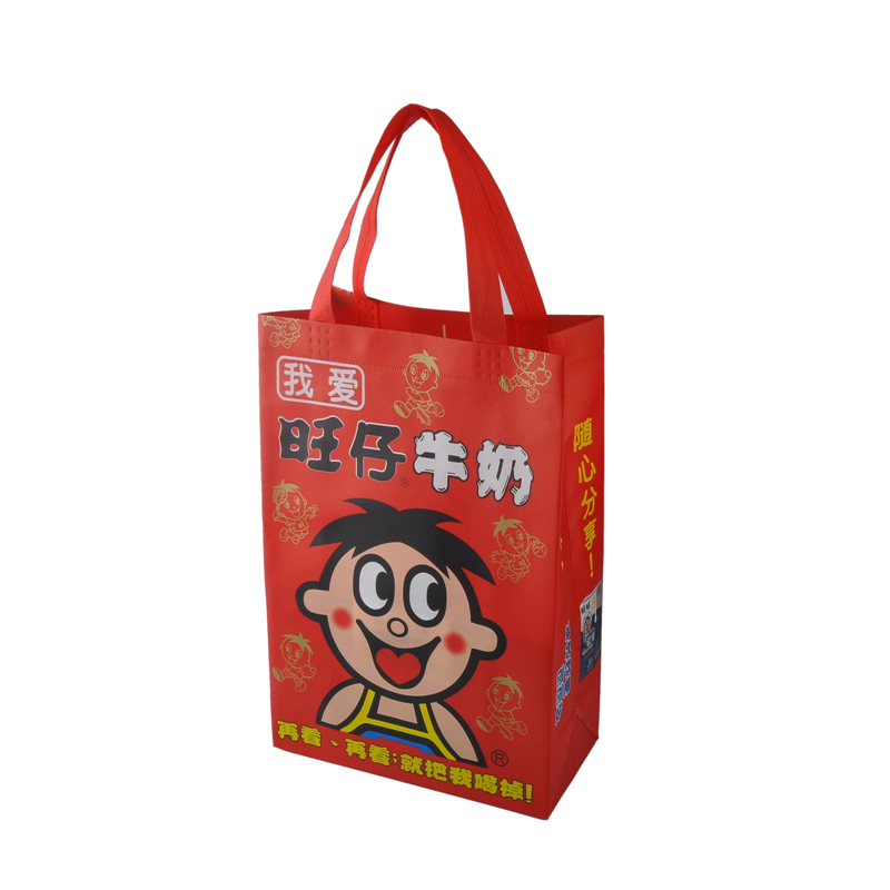 旺旺廣告覆膜袋 旺旺廣告覆膜袋